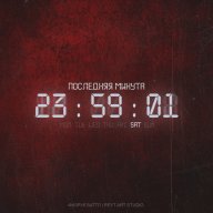 l_Jericho_l